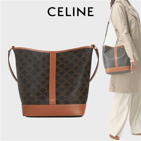 celine karin bucket bag|celine bucket bag triomphe.